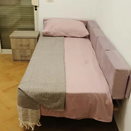Botanical Garden Apartment